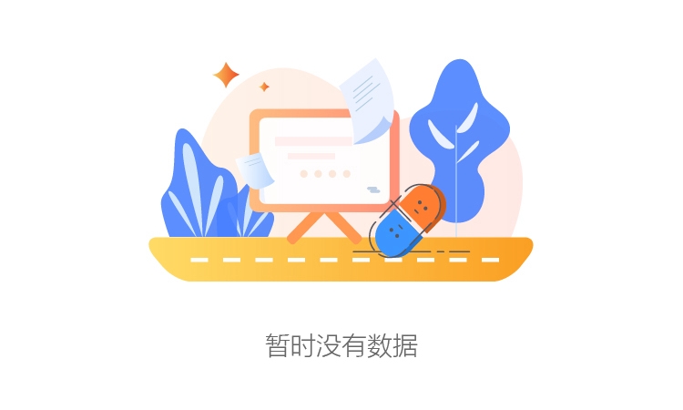 喷油嘴 280150718P8 普货