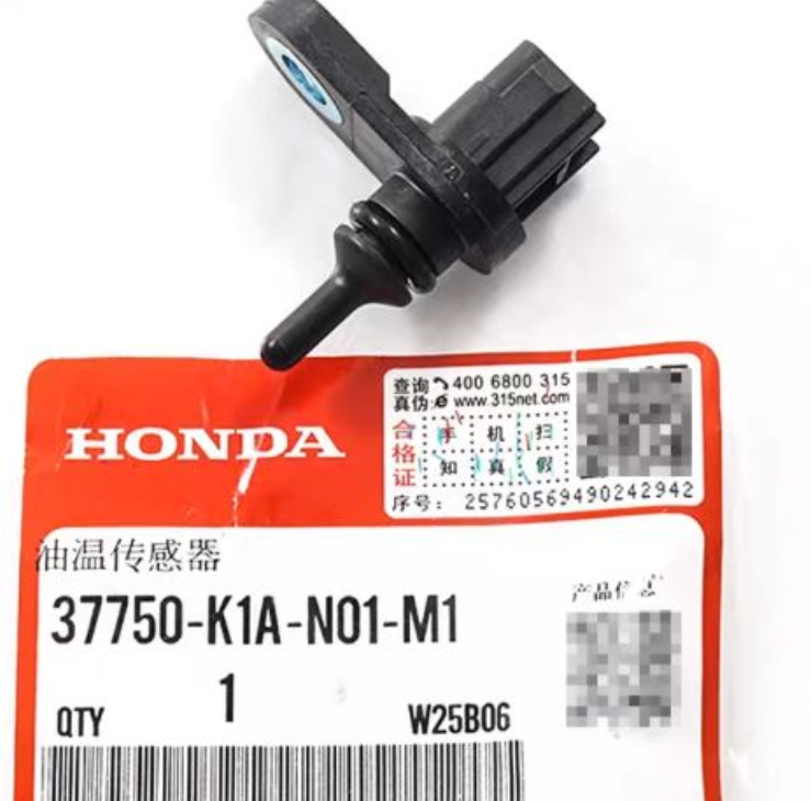 水温传感器37750-K1A-N01-M1 普货