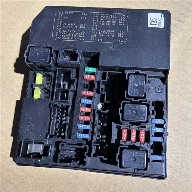 284B7-1FA0D  电脑盒
