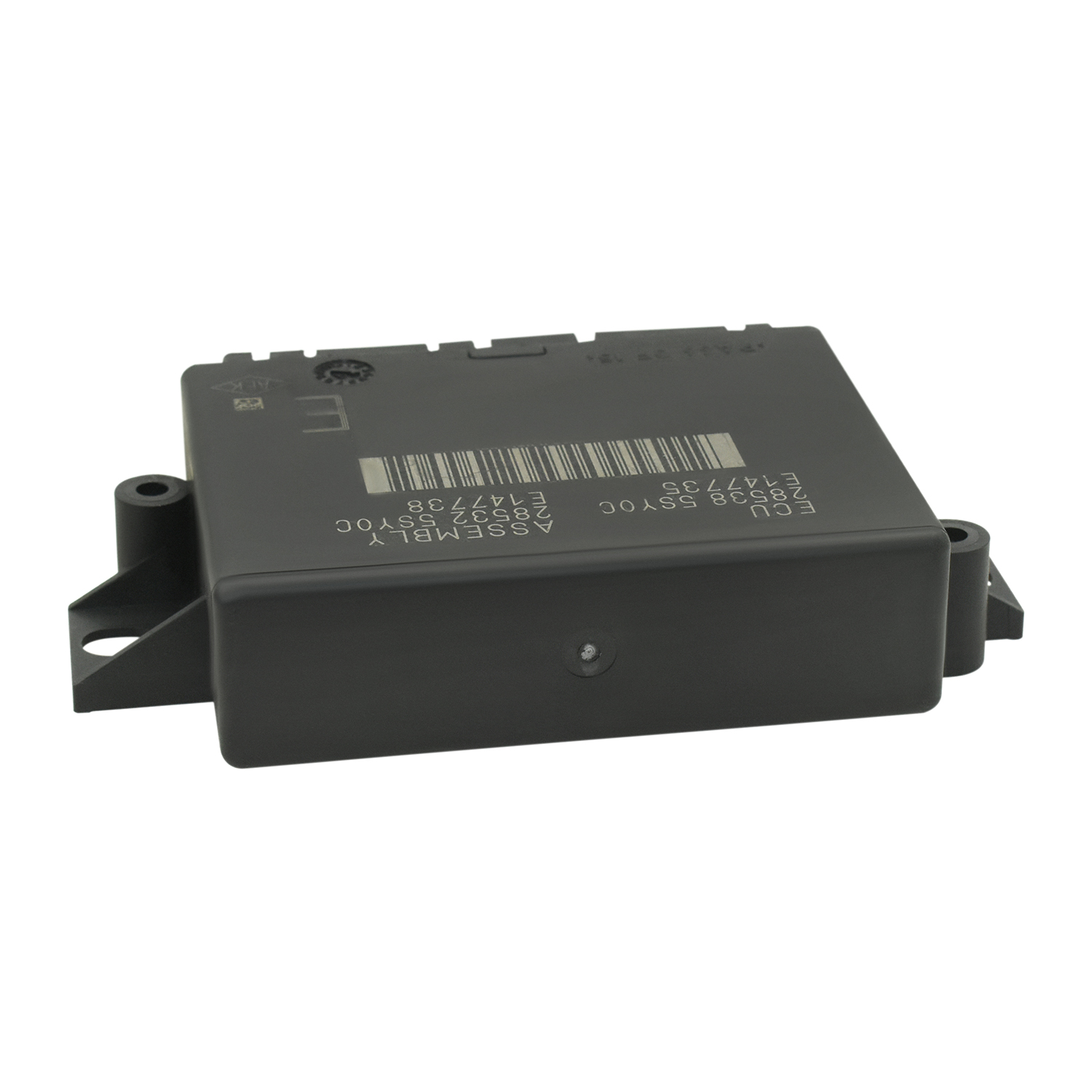 电脑盒 28538-5SY0C-2